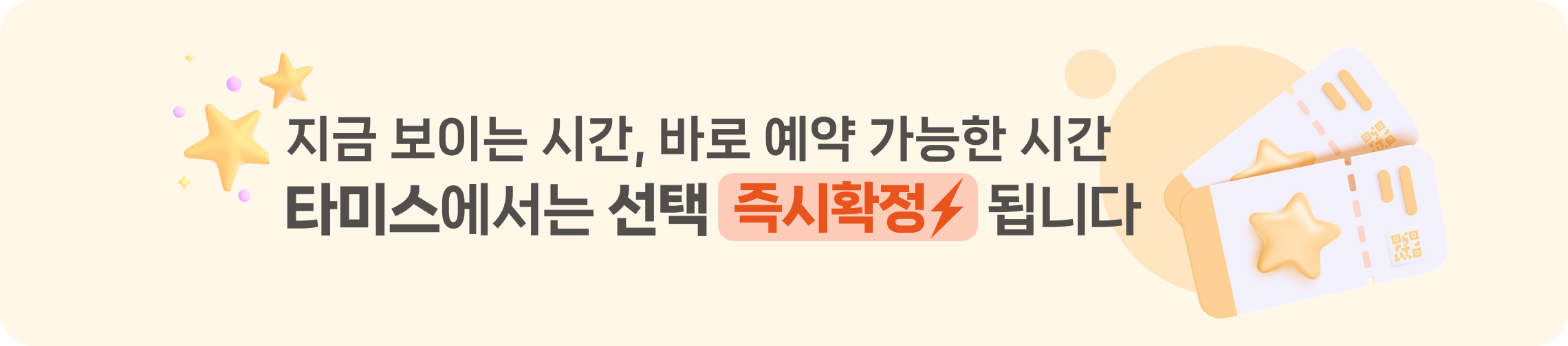 전체 사용_API_최종.png