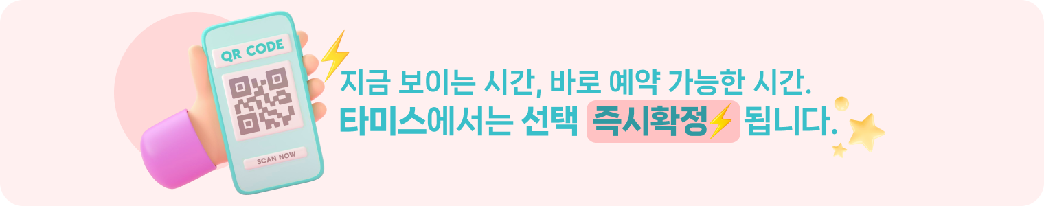 전체 사용_API_2.png