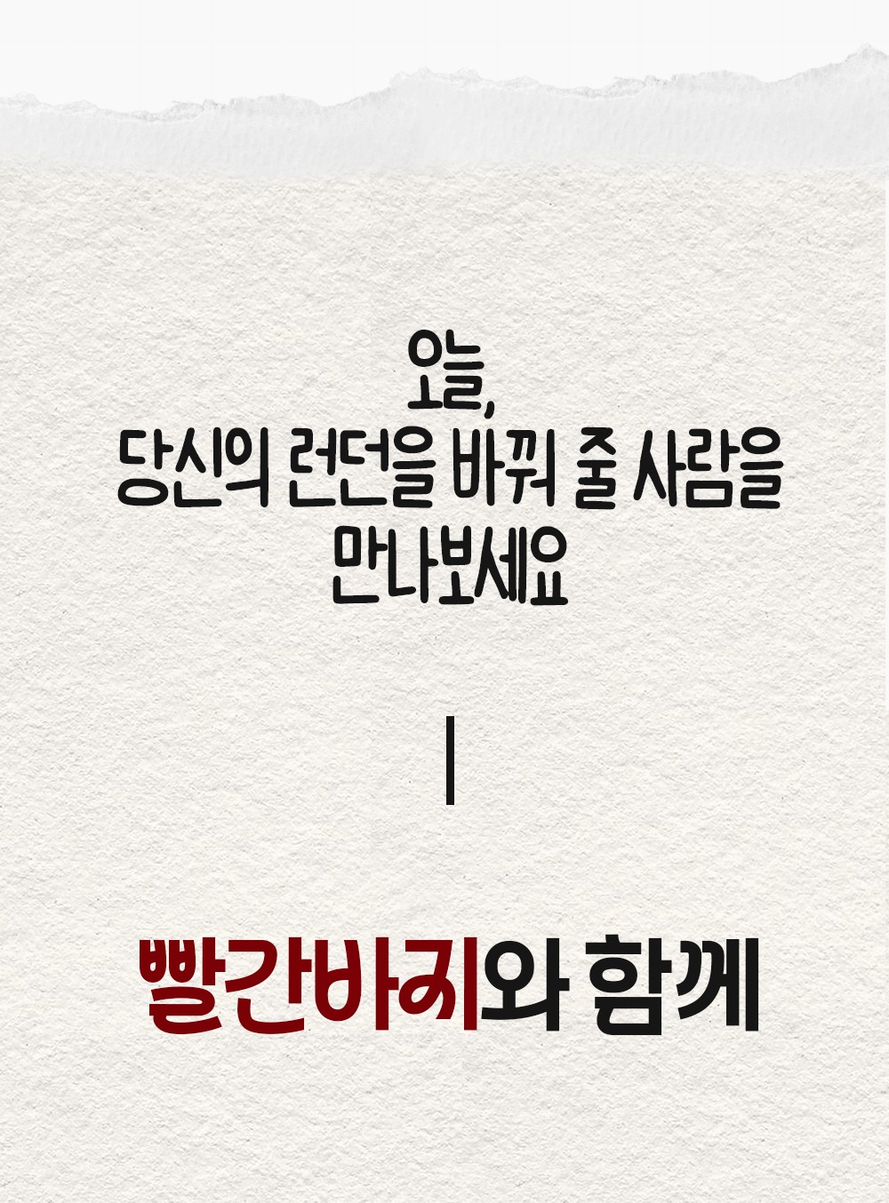 대영-고급화 - Copy.jpg