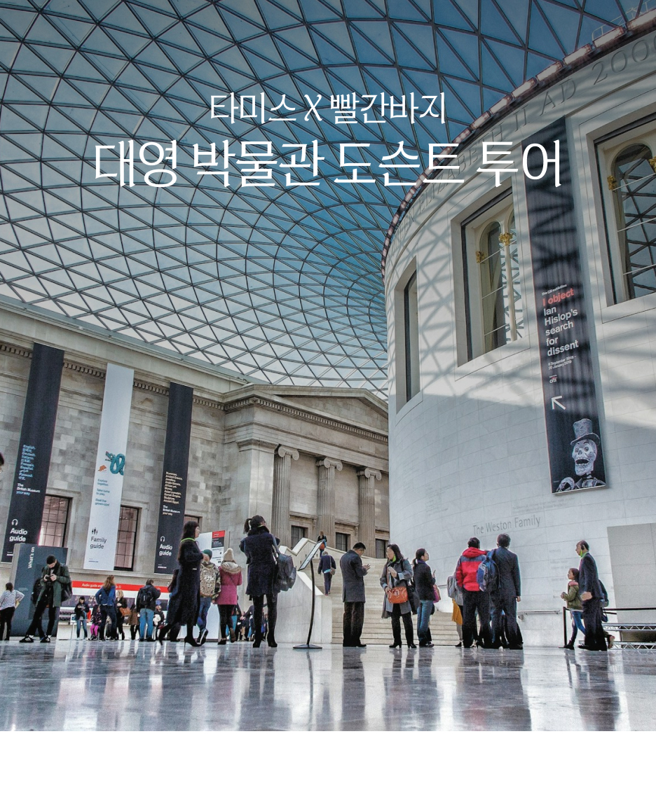 대영-고급화_1.jpg