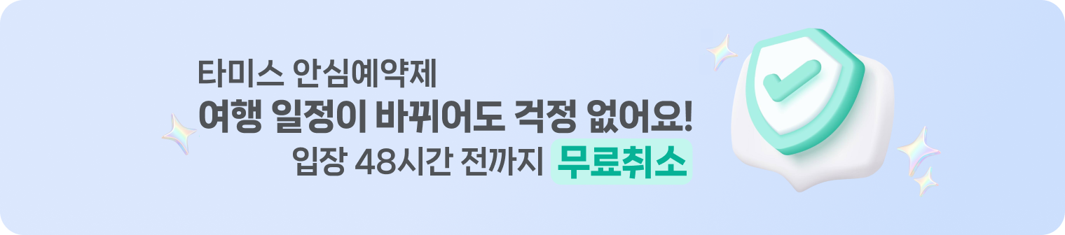 전체 사용_API_3.png