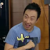 서밋 전망대 피크 날짜