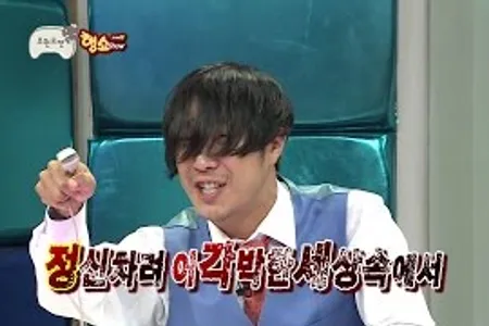 탑뷰 나이트 투어 2층버스