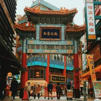 제품 연결 Redeam 2