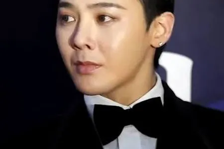 빅뱅 콘서트