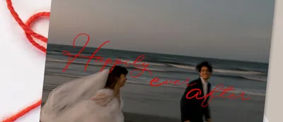 💍 2026 Hawaii Honeymoon Special
