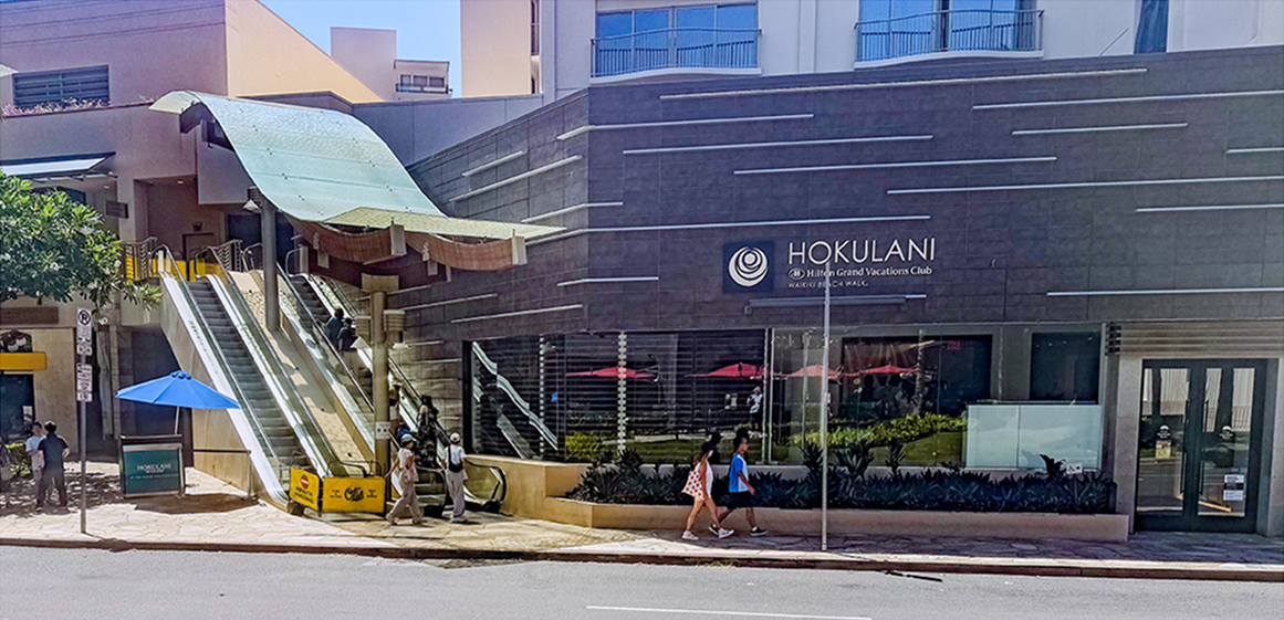 hokulani 2.png