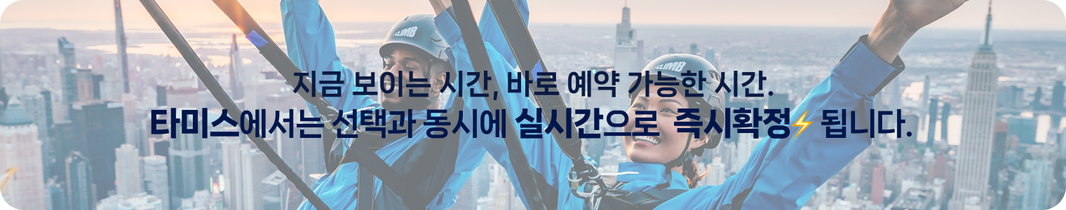 엣클 api.png