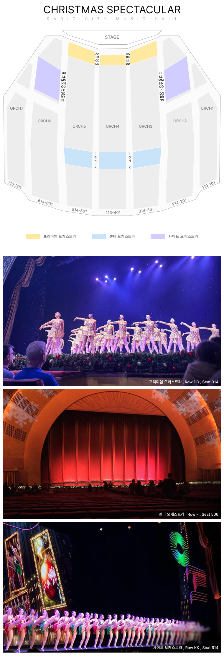 스펙타큘러'26.jpg