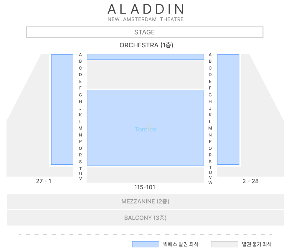 THE ALADDIN_Seating Charts_26'_2.jpg