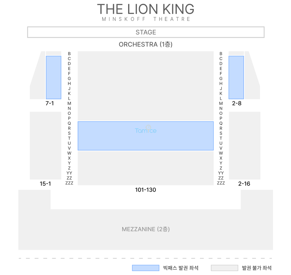 THE LION KING_Seating Charts_26'_BIGPAS.jpg