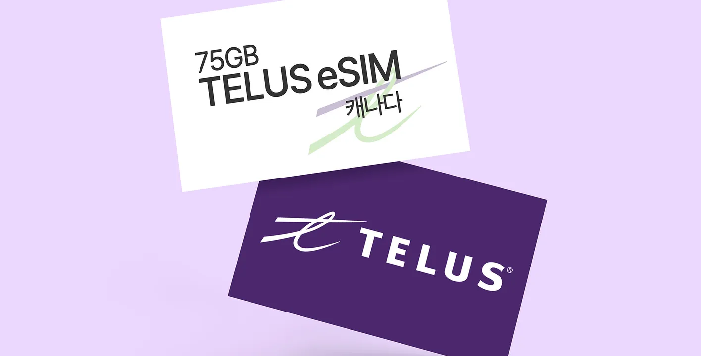 Canadian eSIM 75GB 30 días de llamadas coreanas gratis