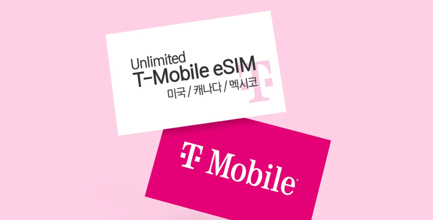 Timobil eSIM 7 天无限量(美国/加拿大/墨西哥)