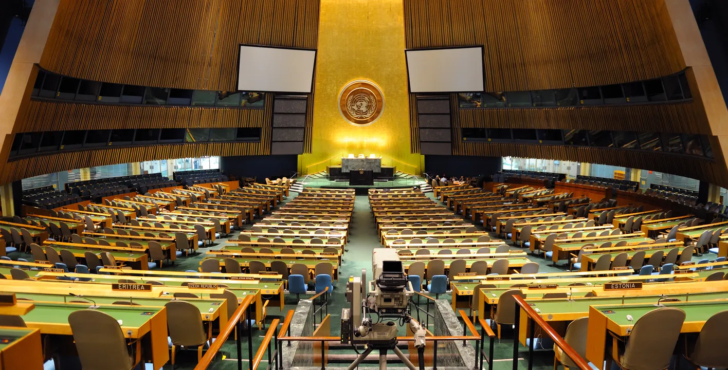 Visita guiada a la Sede de la ONU (en inglés)