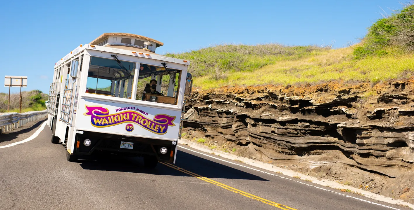Hawaii Waikiki Trolley Multi-Line 1Day