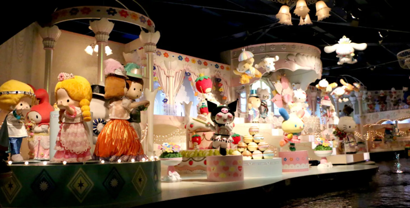 Tokio Sanrio Puroland