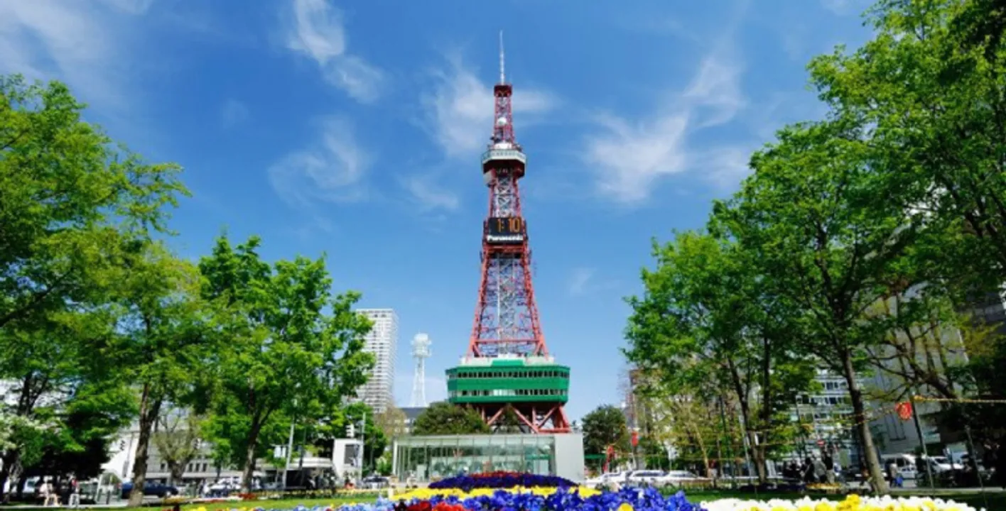 Mirador de la Torre de Televisión de Sapporo