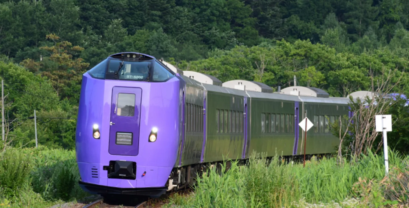 Pase ferroviario JR Hokkaido Sapporo (5, 7 y 10 días)